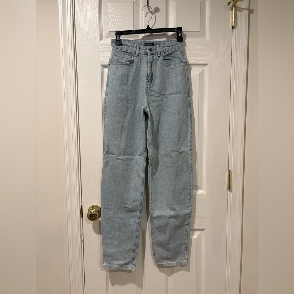 Nastygal acid wash, frayed star tapered jeans